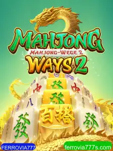 Descubra MahjongWays2: O Jogo que Está Capturando a Atenção dos Amantes de Jogos de Azar